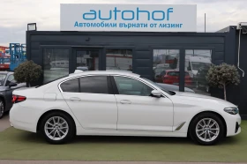 BMW 520 xDrive/2.0d/190k.c./8AT/Гаранция, снимка 4