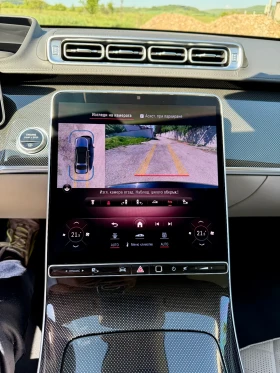 Mercedes-Benz S 580 L 4MATIC AMG ГАРАНЦИЯ - 235000 лв. - 65408927 | Car24.bg