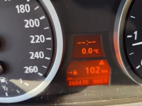 BMW 520 Седан - 6499 лв. - 76094768 7