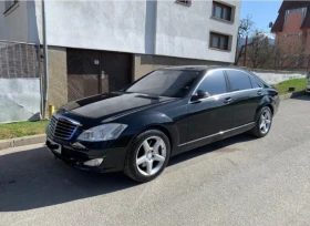 Mercedes-Benz S 450 Business class | Mobile.bg    4