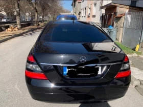 Mercedes-Benz S 450 Business class | Mobile.bg    2