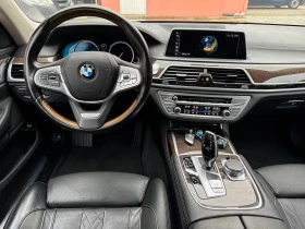 Обява за продажба на BMW 750 i xDrive ~77 998 лв. - изображение 3