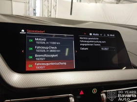 Обява за продажба на BMW 218 i Gran Coupe Steptronic M Sport Paket ~62 064 лв. - изображение 10