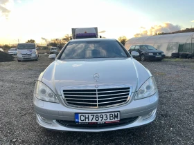 Mercedes-Benz S 350 3.5i - 21400 лв. / 10941.65 € - 38672511 2