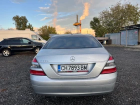 Mercedes-Benz S 350 3.5i - 21400 лв. / 10941.65 € - 38672511 6