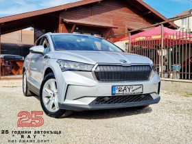 Skoda Enyaq /iV80/82KWH/HEAD-UP/SIDE ASSIST/31.000км/ - изображение 1