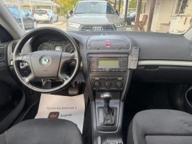 Skoda Octavia 1, 9TDI 105k.c - 7800 лв. / 3988.08 € - 78167705 9