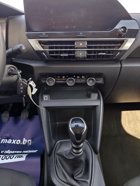 Citroen C4 РЕГИСТРИРАНА ОБСЛУЖЕНА ВСИЧКО ПЛАТЕНО - 11850 € / 23176.59 лв. - 56837033 14