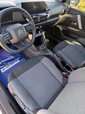 Citroen C4 РЕГИСТРИРАНА ОБСЛУЖЕНА ВСИЧКО ПЛАТЕНО - 11850 € / 23176.59 лв. - 56837033 16