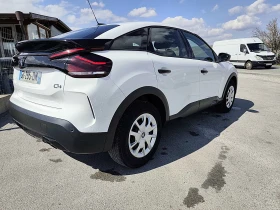 Citroen C4 РЕГИСТРИРАНА ОБСЛУЖЕНА ВСИЧКО ПЛАТЕНО - 11850 € / 23176.59 лв. - 56837033 7