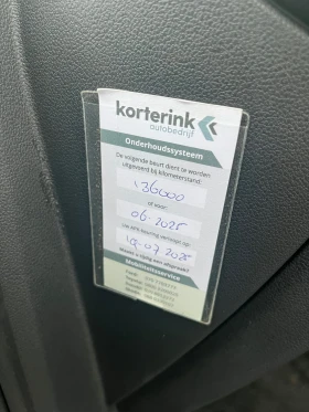 Skoda Enyaq IV 80 Sport Line - 48899 лв. / 25001.66 € - 77856073 16