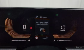 Kia K5 - 19841 € / 38805.62 лв. - 70014565 8