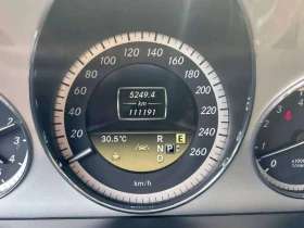 Mercedes-Benz E 500 * 550 * CARFAX * ��� ������������ ������ | Mobile.bg � ����� ������ 9