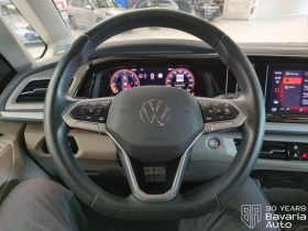 VW Multivan Style lang DSG Easy Open Basic | Auto.bg — изображение 7
