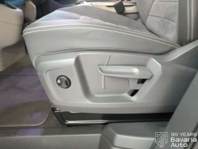 VW Multivan Style lang DSG Easy Open Basic | Auto.bg — изображение 14