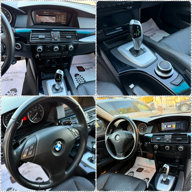 BMW 530 Xi///4x4///DYNAMIC-XENON///PANORAMA///272p.s///, снимка 14 - Автомобили и джипове - 46911270