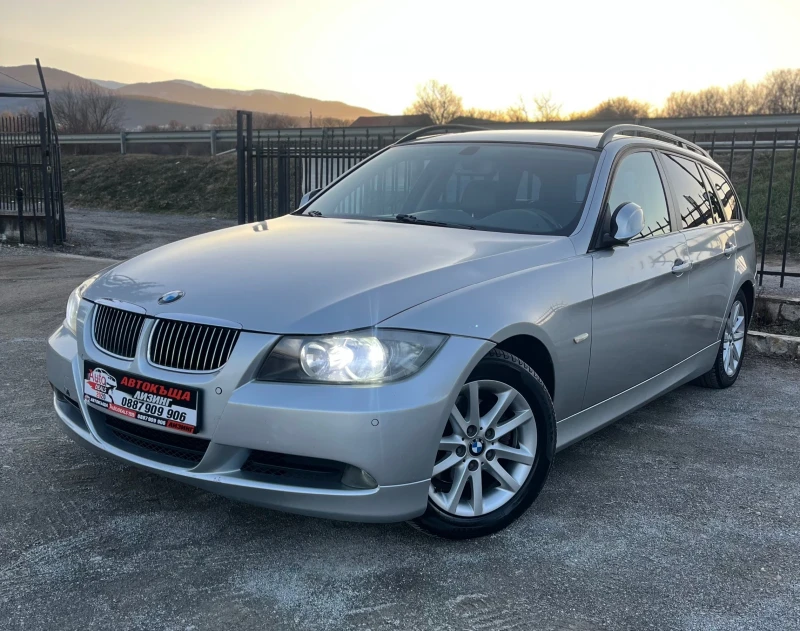 BMW 320 PANORAMA* NAVI* ОТЛИЧНО СЪСТОЯНИЕ, снимка 1 - Автомобили и джипове - 49364164