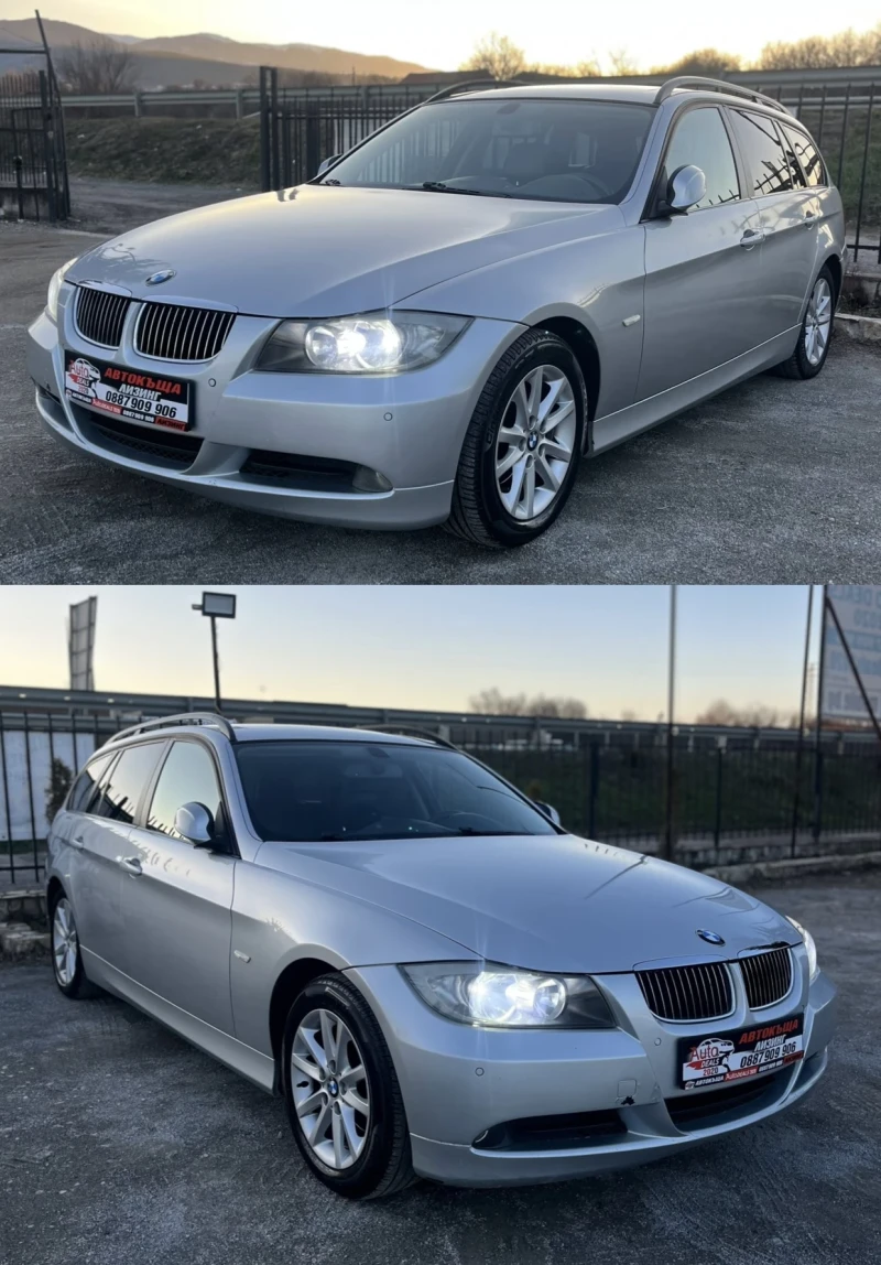 BMW 320 PANORAMA* NAVI* ОТЛИЧНО СЪСТОЯНИЕ, снимка 3 - Автомобили и джипове - 49364164