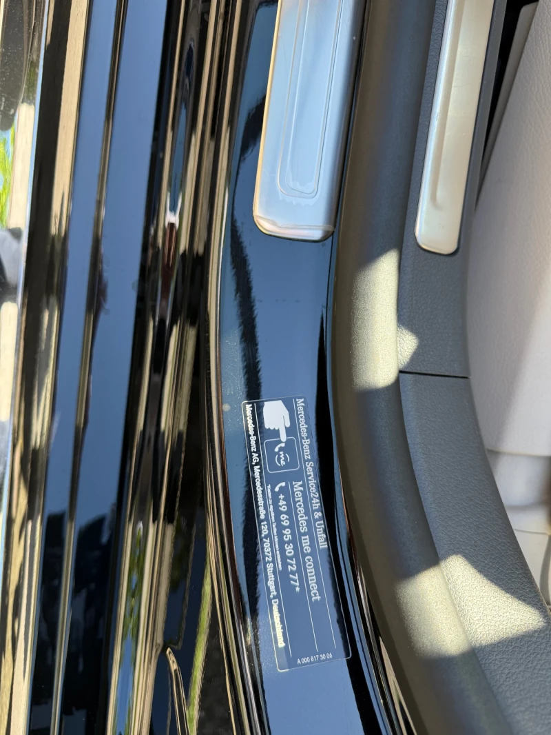 Mercedes-Benz S 580 L 4MATIC 48КМ AMG ГАРАНЦИЯ, снимка 9 - Автомобили и джипове - 52668653