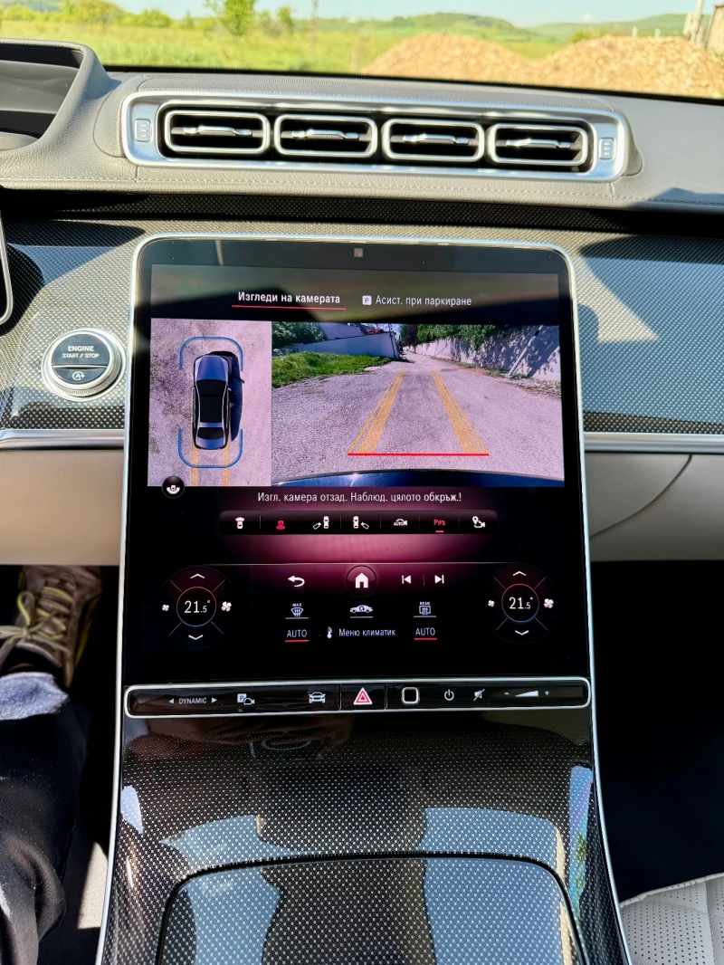 Mercedes-Benz S 580 L 4MATIC 48КМ AMG ГАРАНЦИЯ, снимка 14 - Автомобили и джипове - 52668653