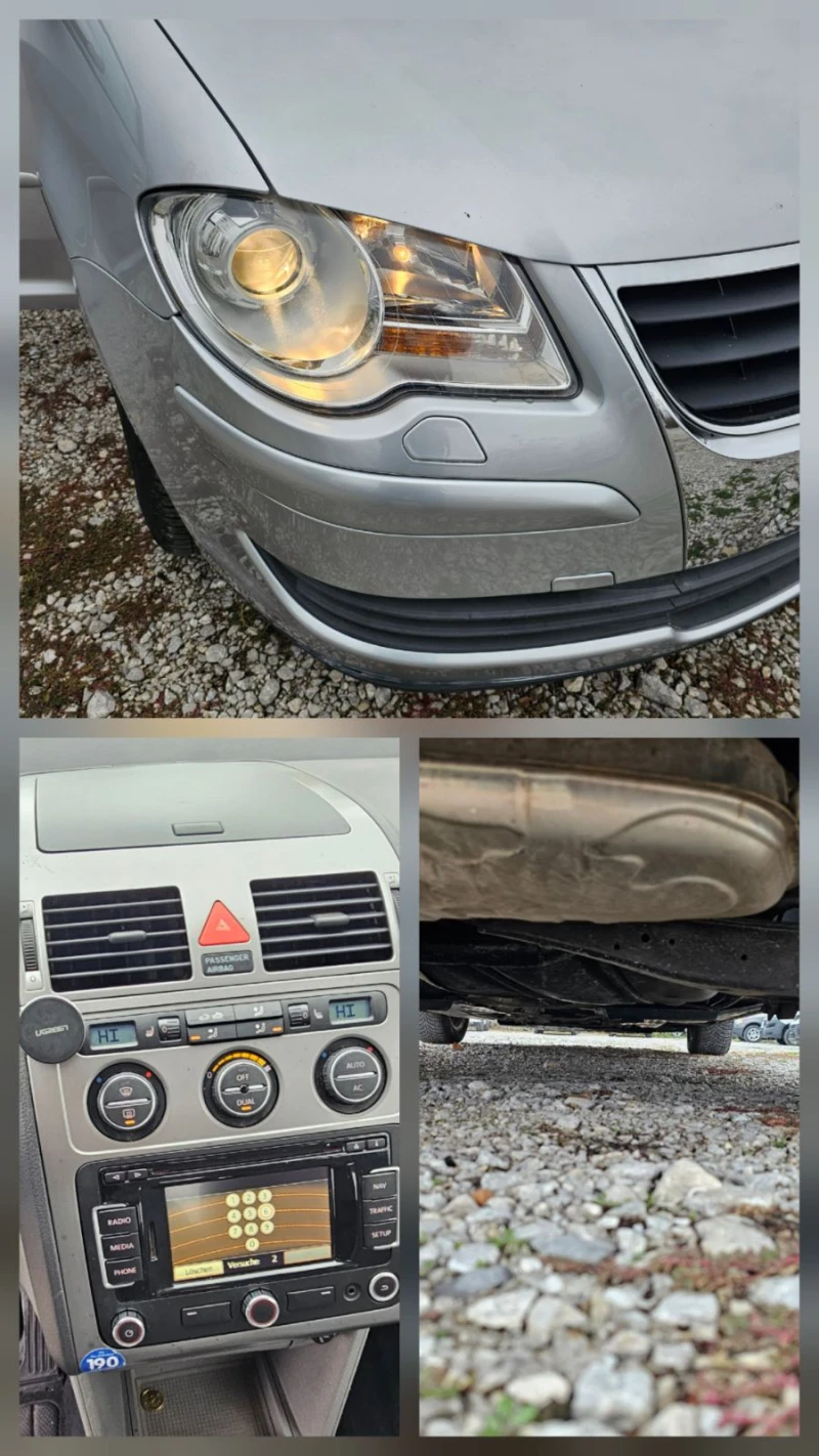 VW Touran 2.0 TDI, снимка 10 - Автомобили и джипове - 52427112