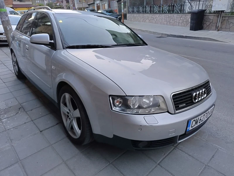 Audi A4 1.8T QUATTRO