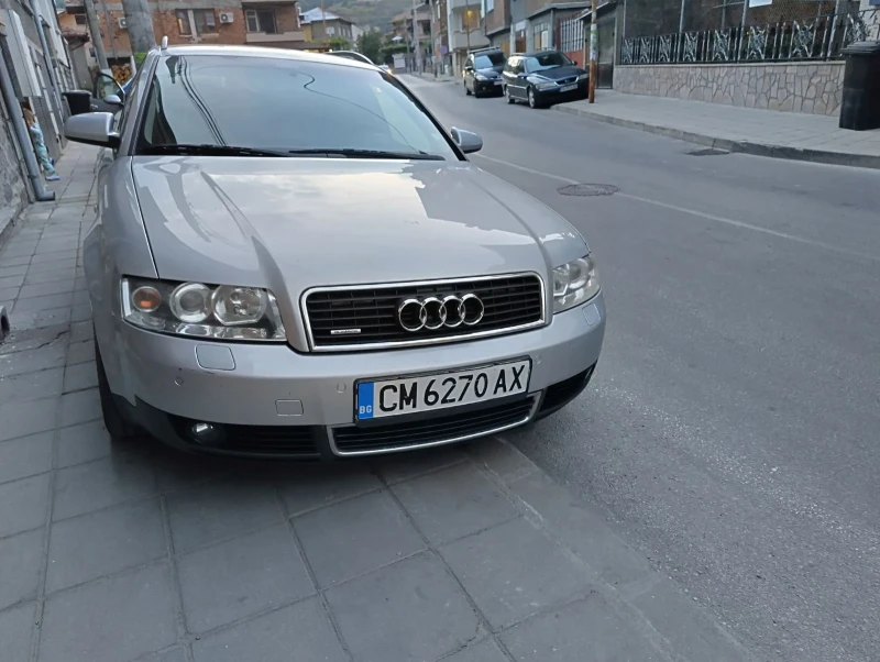 Audi A4 1.8T QUATTRO, снимка 5 - Автомобили и джипове - 53586794