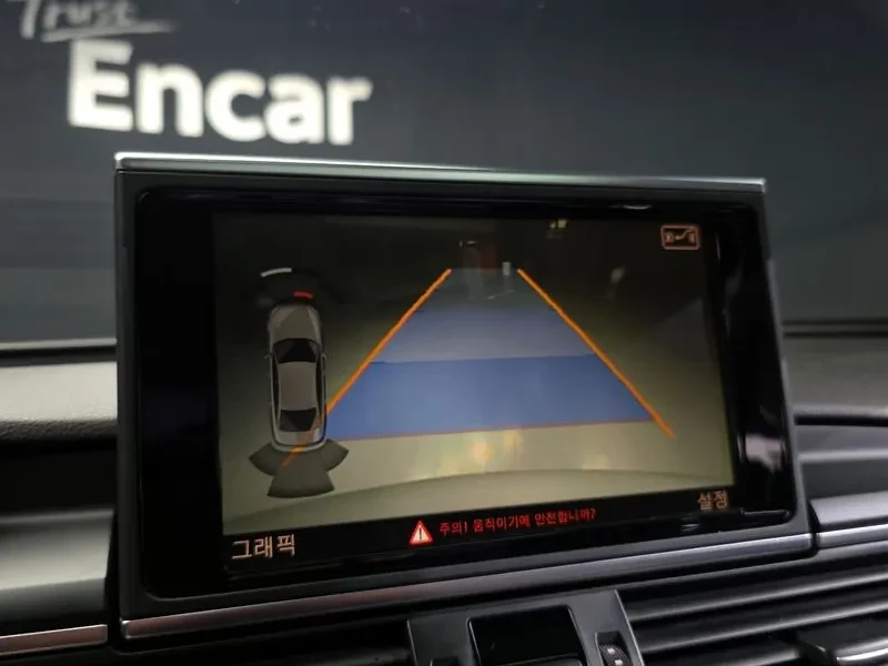 Audi A6 3.0 Tdi Quattro C7, снимка 15 - Автомобили и джипове - 53682305