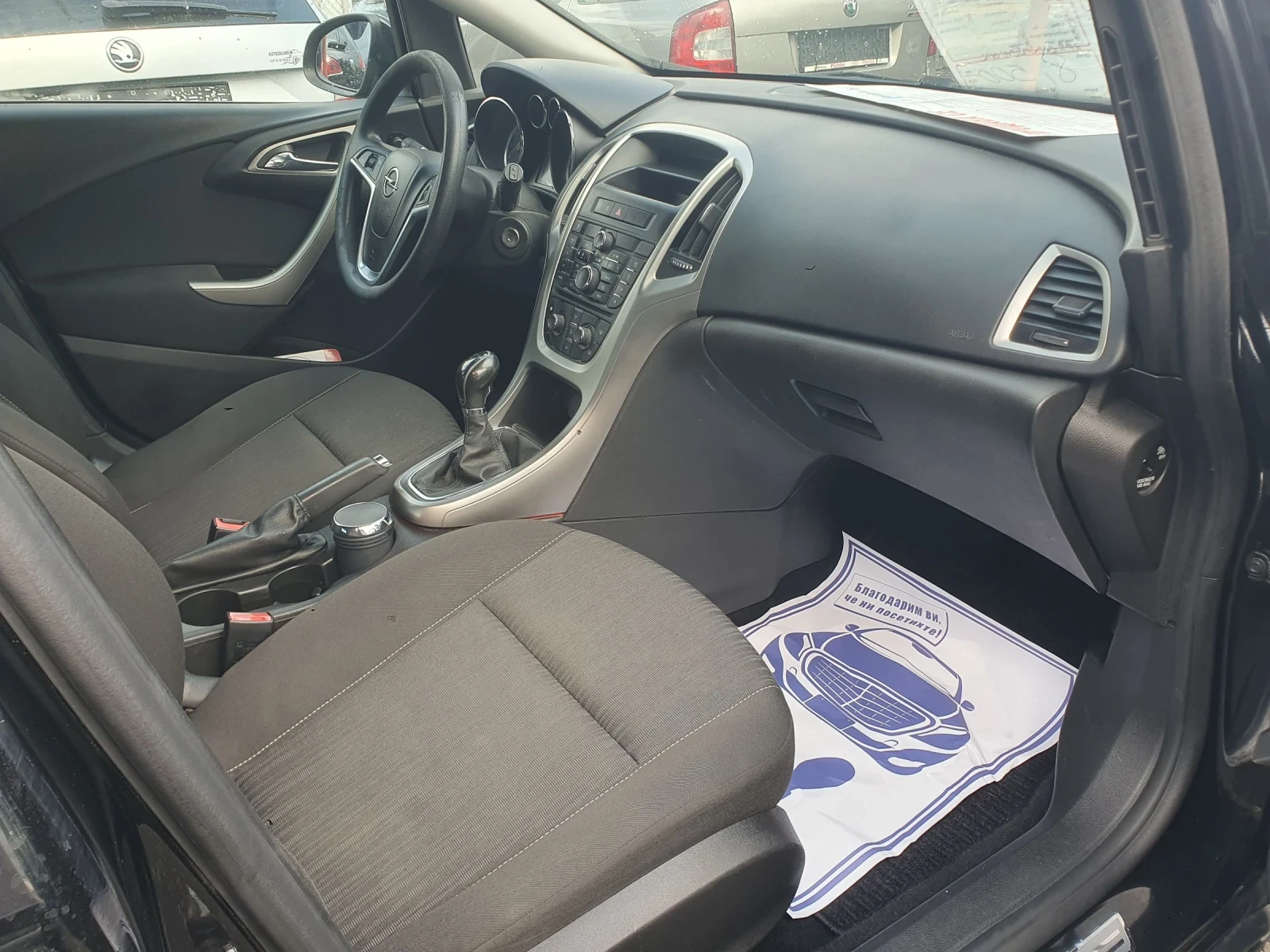 Opel Astra 1, 6 бензин 116 к.с - изображение 6
