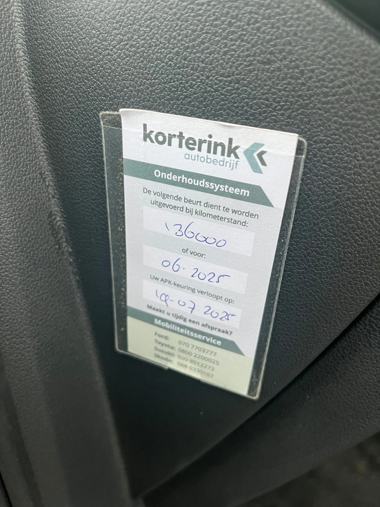 Skoda Enyaq IV 80 Sport Line | Mobile.bg   16