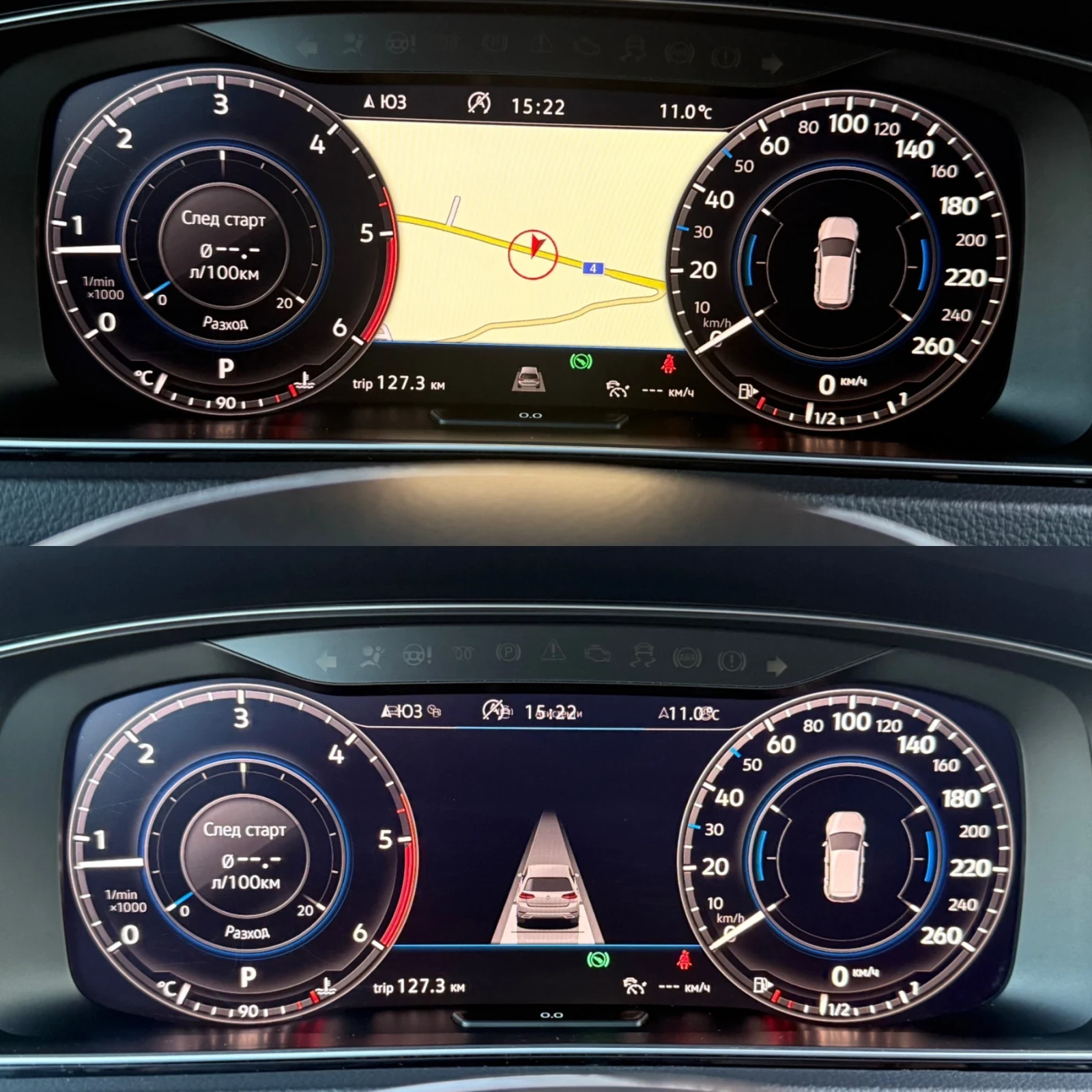 VW Golf 7.5 2.0TDI 150 ks Highline ��������� | Mobile.bg � ����������� 14