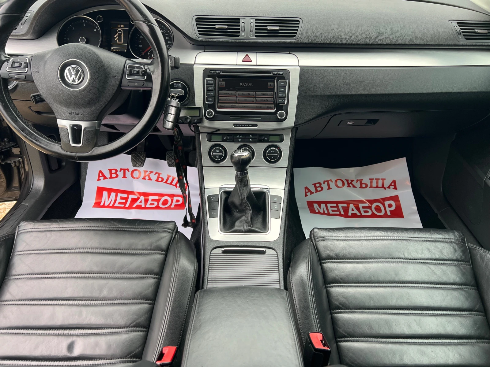 VW Passat 2.0TDi/110p.s-Highline/Navi/Koja-TOP!!! | Mobile.bg � ����������� 12