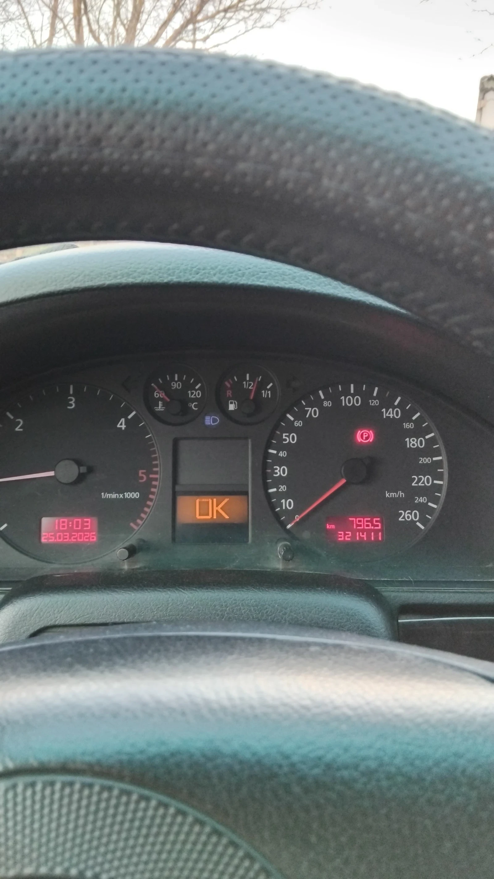 Audi A4, снимка 8 - Автомобили и джипове - 53985599