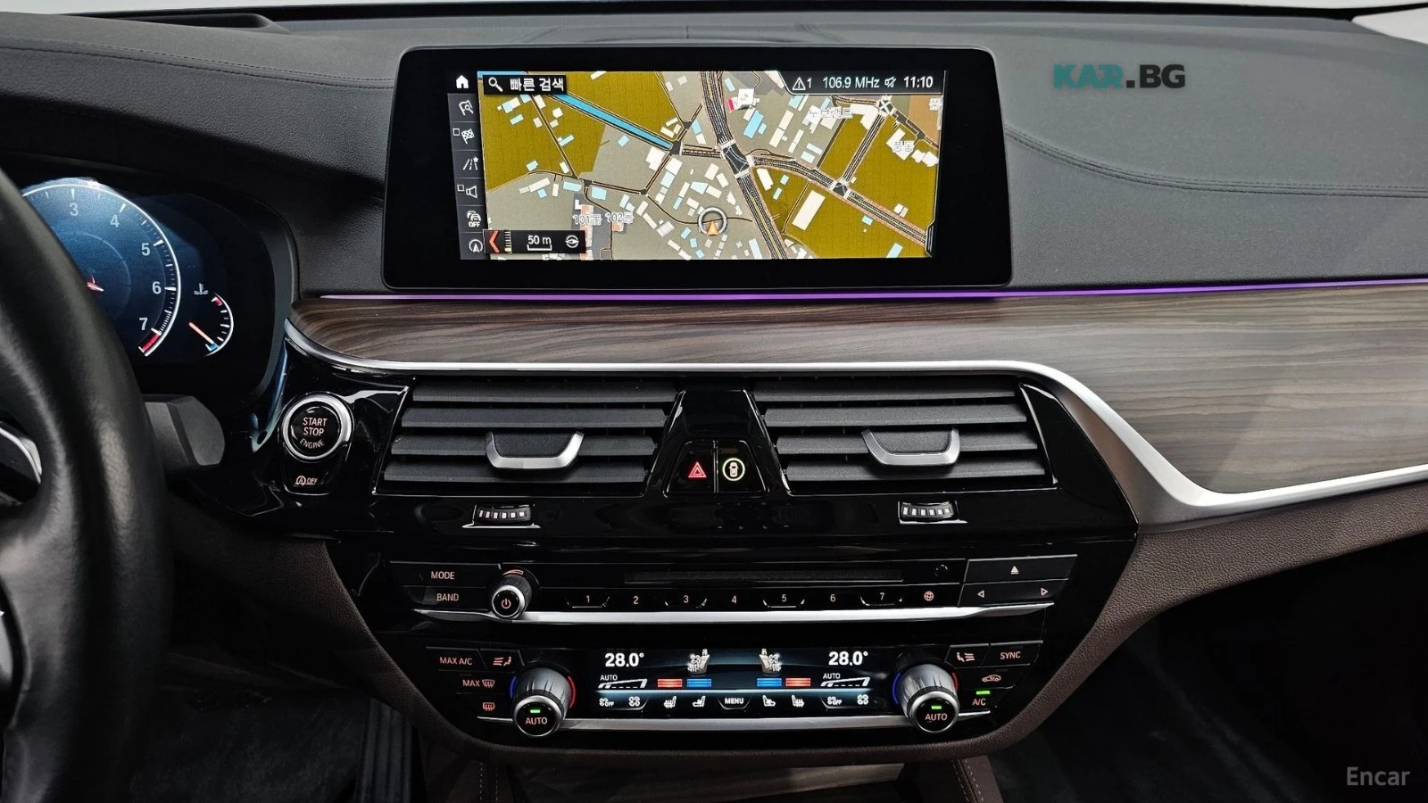 BMW 640 * LED* xDRIVE* ПАНО* KEYLESS* Camera* ПОДГРЕВ* , снимка 14 - Автомобили и джипове - 55101957