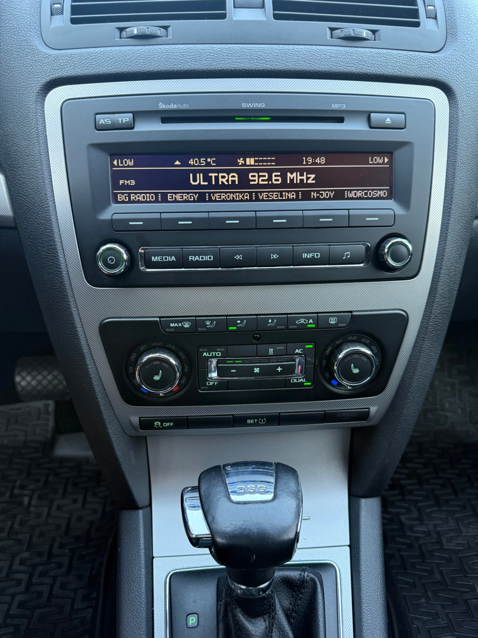 Skoda Octavia 1.6 TDI 105, снимка 8 - Автомобили и джипове - 55161299