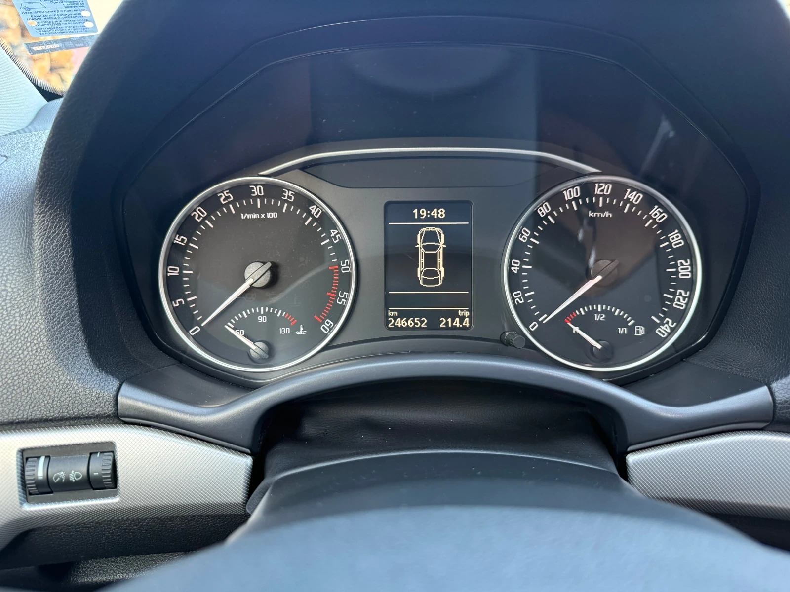 Skoda Octavia 1.6 TDI 105, снимка 7 - Автомобили и джипове - 55161299