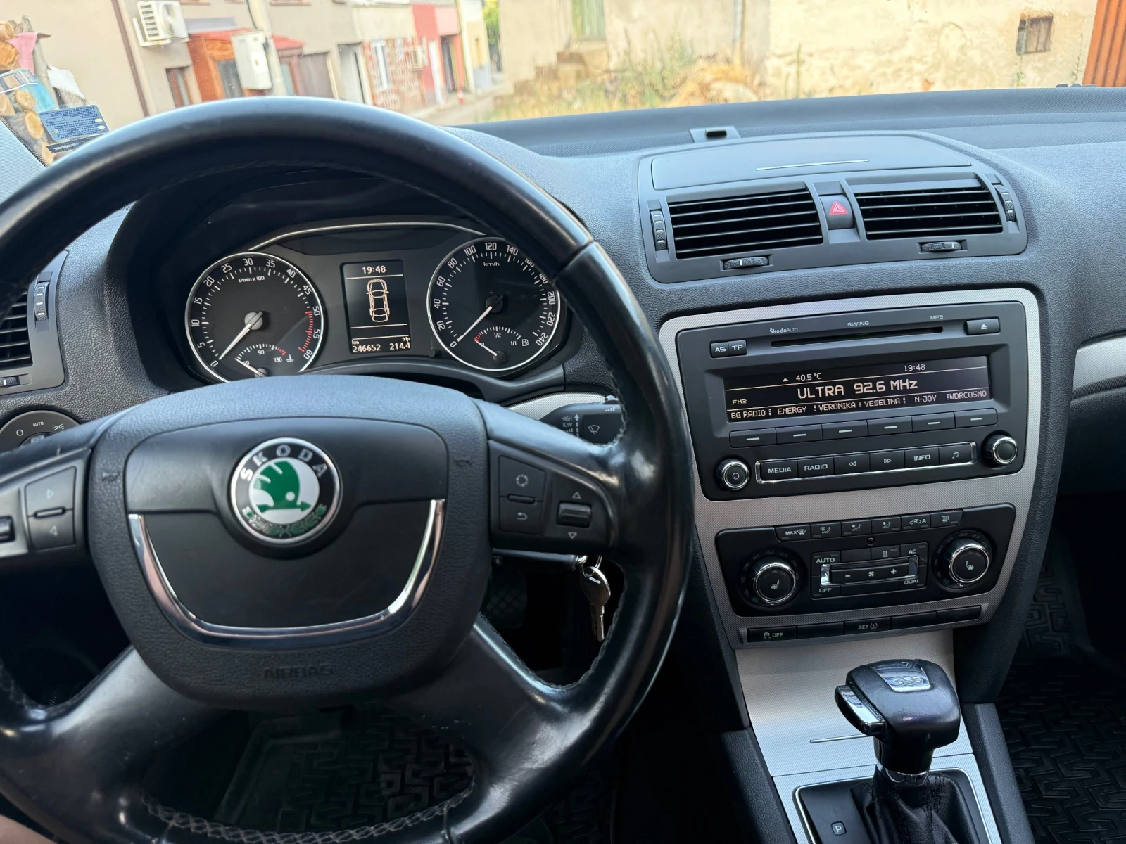 Skoda Octavia 1.6 TDI 105, снимка 12 - Автомобили и джипове - 55161299