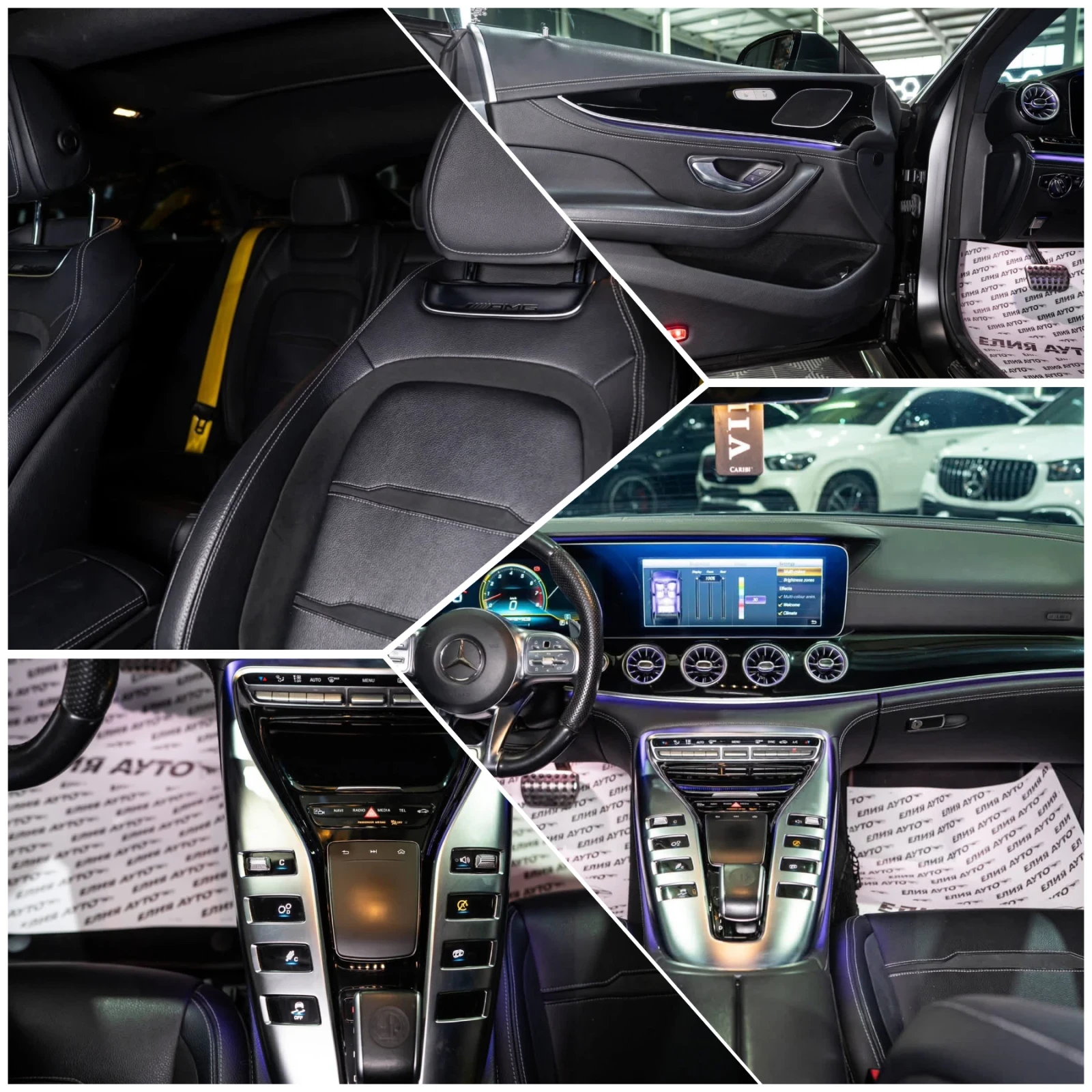 Mercedes-Benz AMG GT 53 4MATIC+ LED NAVI HUD 360 ЛИЗИНГ 100%, снимка 16 - Автомобили и джипове - 55487174