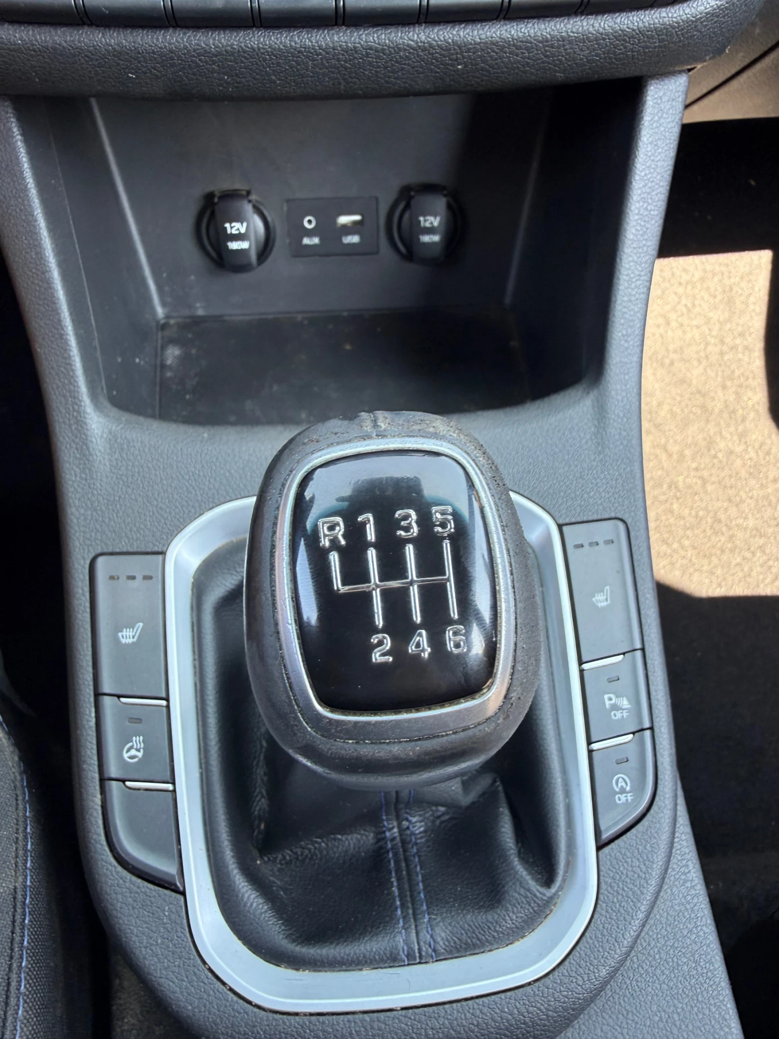 Hyundai I30 1.6 дизел, снимка 12 - Автомобили и джипове - 55492608