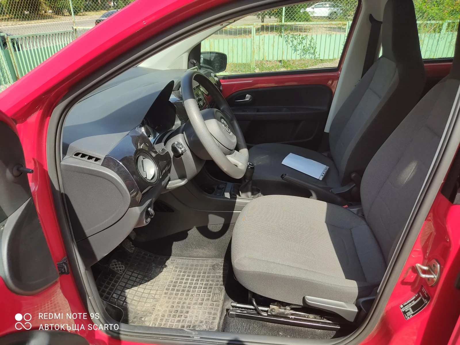VW Up 1.0 бензин/фабричен метан, климатик , снимка 11 - Автомобили и джипове - 55587109
