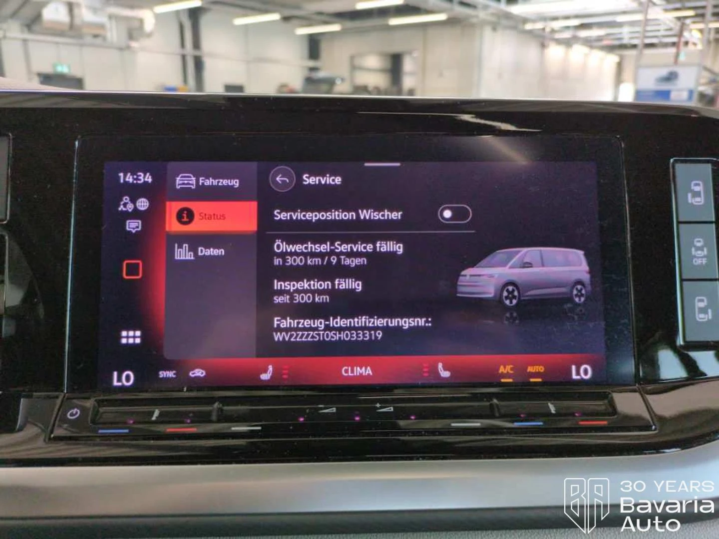 VW Multivan Style lang DSG Easy Open Basic | Mobile.bg � ����������� 12