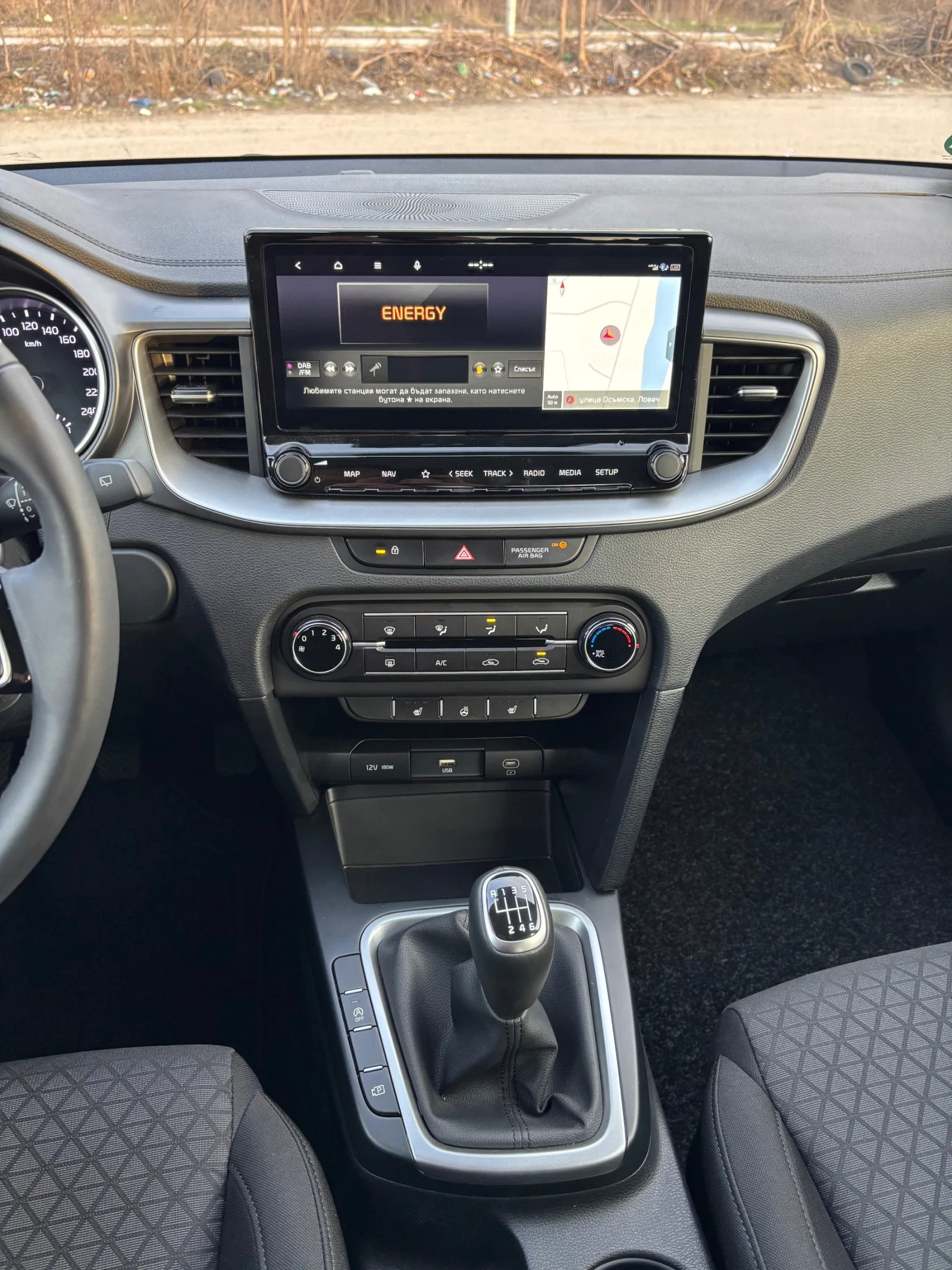 Kia Ceed T-GDI Facelift, снимка 9 - Автомобили и джипове - 55958733