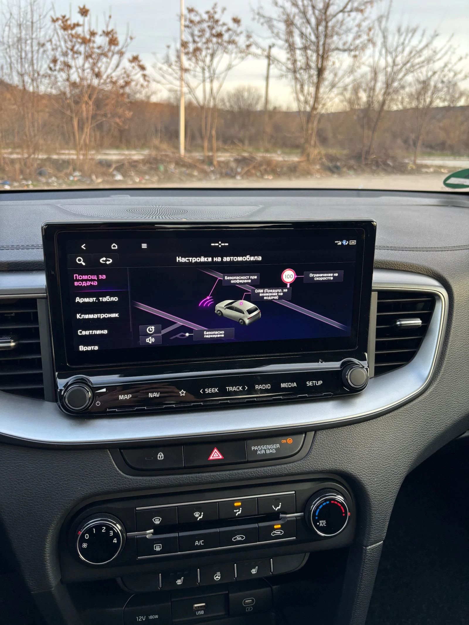 Kia Ceed T-GDI Facelift, снимка 10 - Автомобили и джипове - 55958733