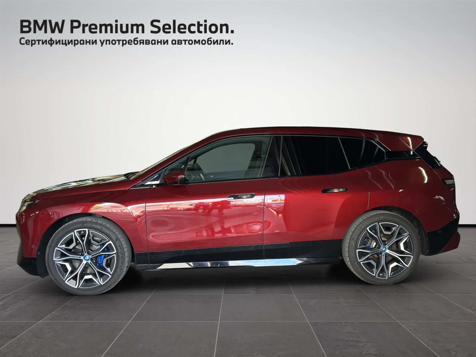 BMW iX xDrive50, снимка 3 - Автомобили и джипове - 56128231