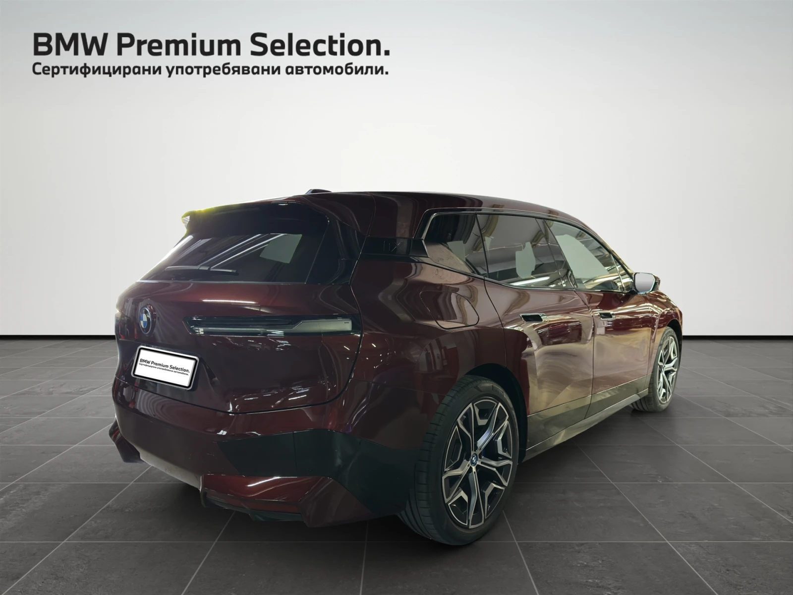 BMW iX xDrive50, снимка 2 - Автомобили и джипове - 56128231