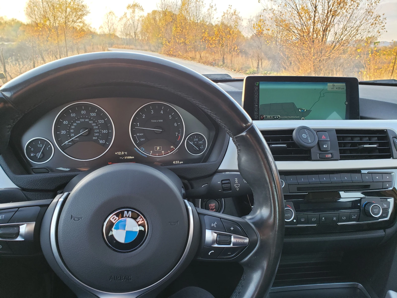 BMW 320 XDrive, снимка 7 - Автомобили и джипове - 56359219
