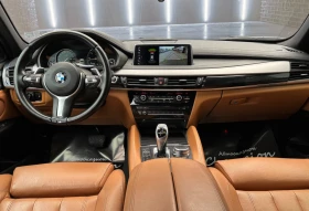 Обява за продажба на BMW X6 3.0D M-Packet FULL-ЛИЗИНГ ~26 000 лв. - изображение 10