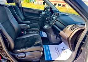 Honda Cr-v С-ИСТОРИЯТА Навигация GAZ Avtomat Fecelift - 23500 лв. - 63371178 15