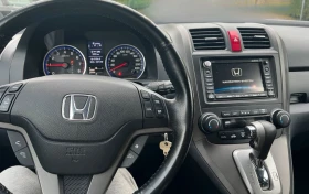 Honda Cr-v С-ИСТОРИЯТА Навигация GAZ Avtomat Fecelift - 23500 лв. - 63371178 12