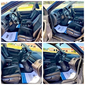 Honda Cr-v С-ИСТОРИЯТА Навигация GAZ Avtomat Fecelift - 23500 лв. - 63371178 8